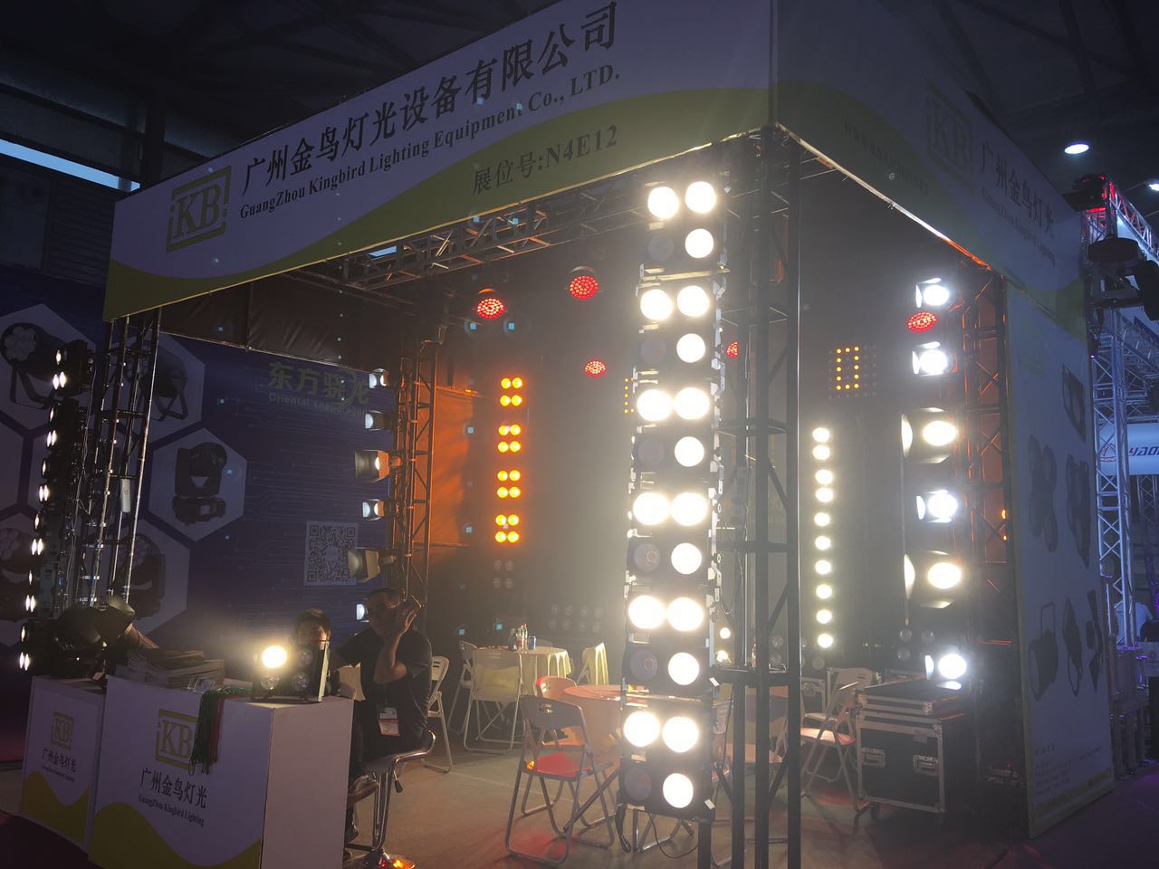 2017Exhibition