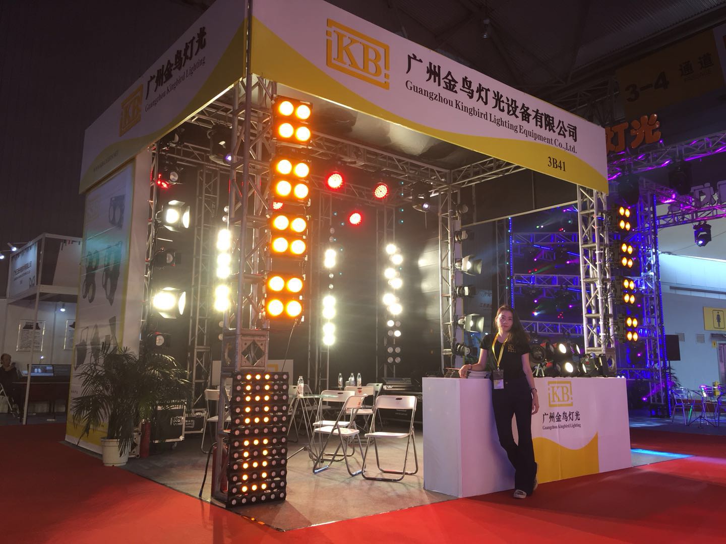 2017Exhibition