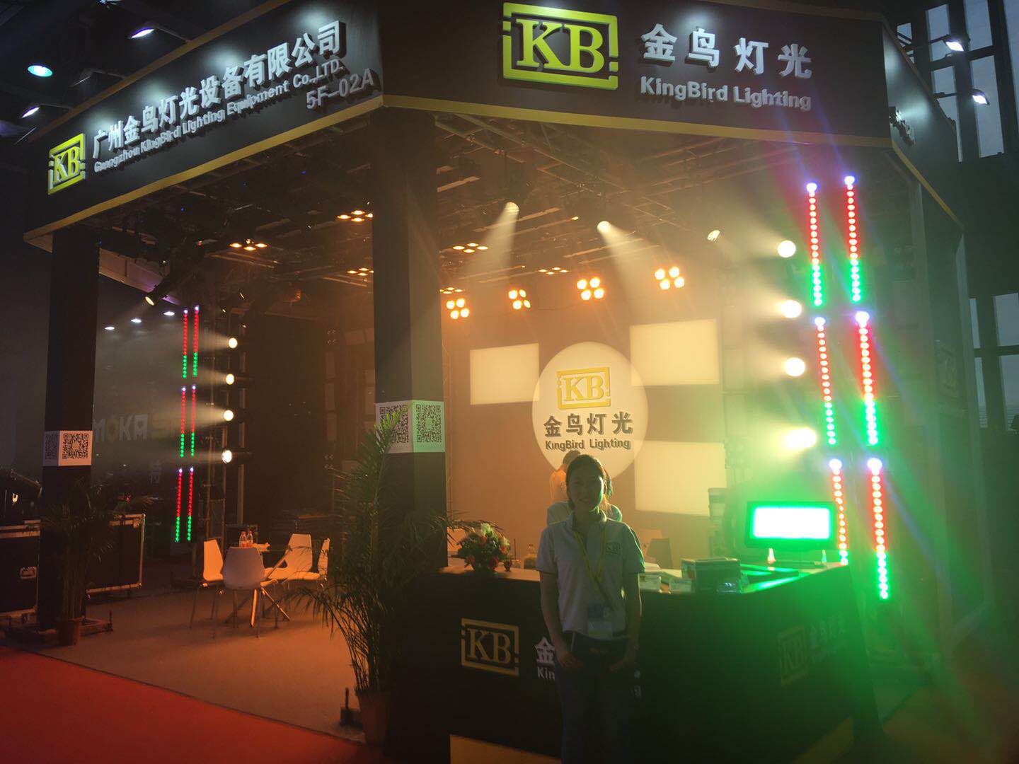2019 Exhibition