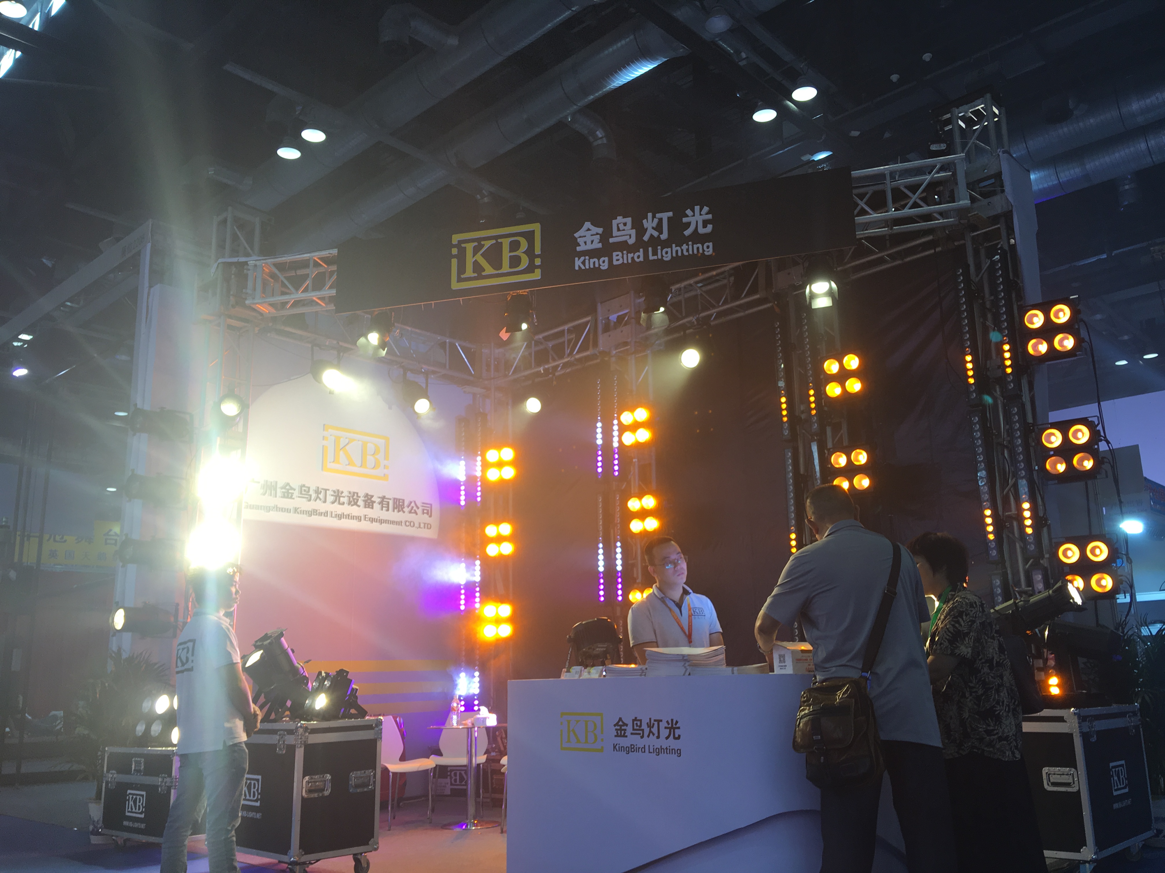 2018 Exhibition