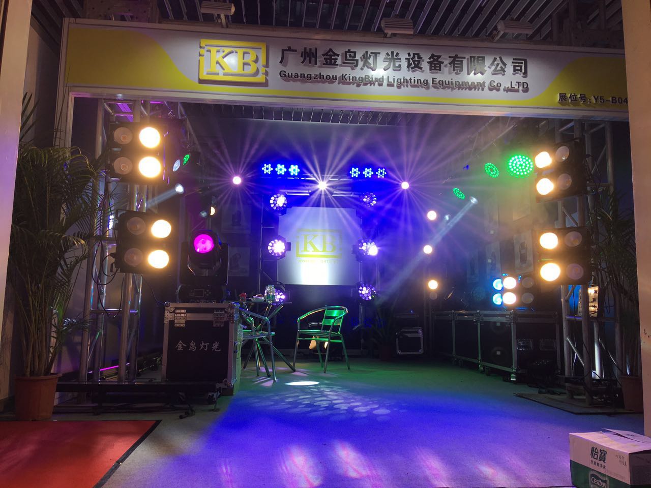 2017Exhibition