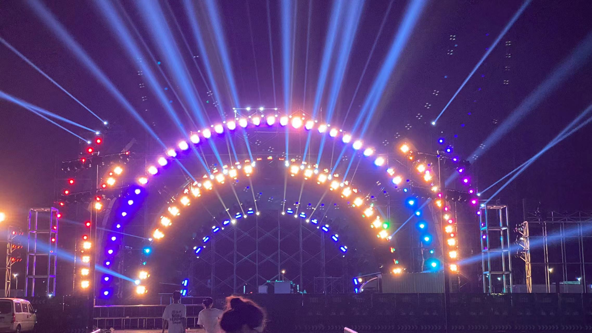 Stage Lighting