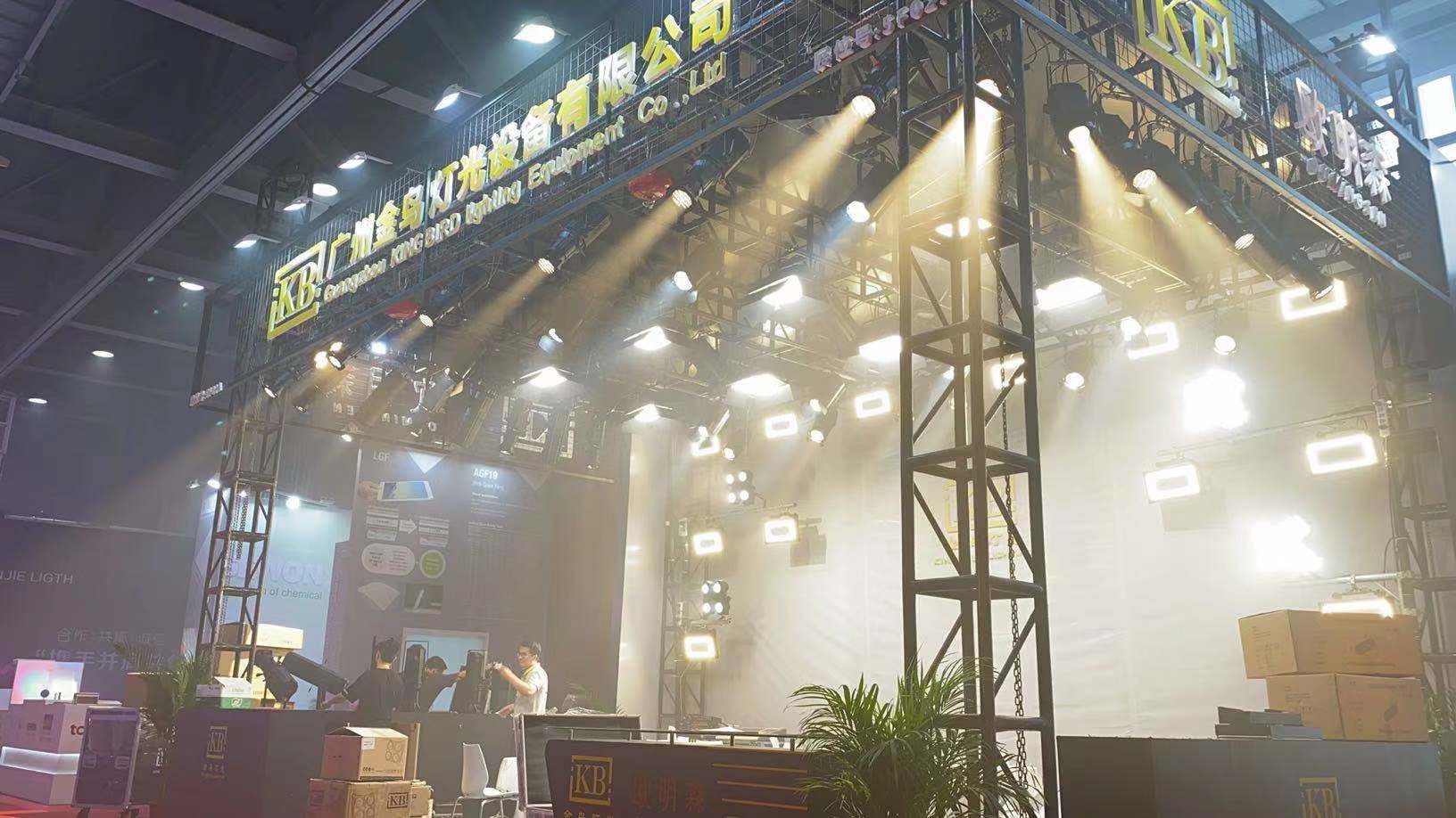 2021 Exhibition