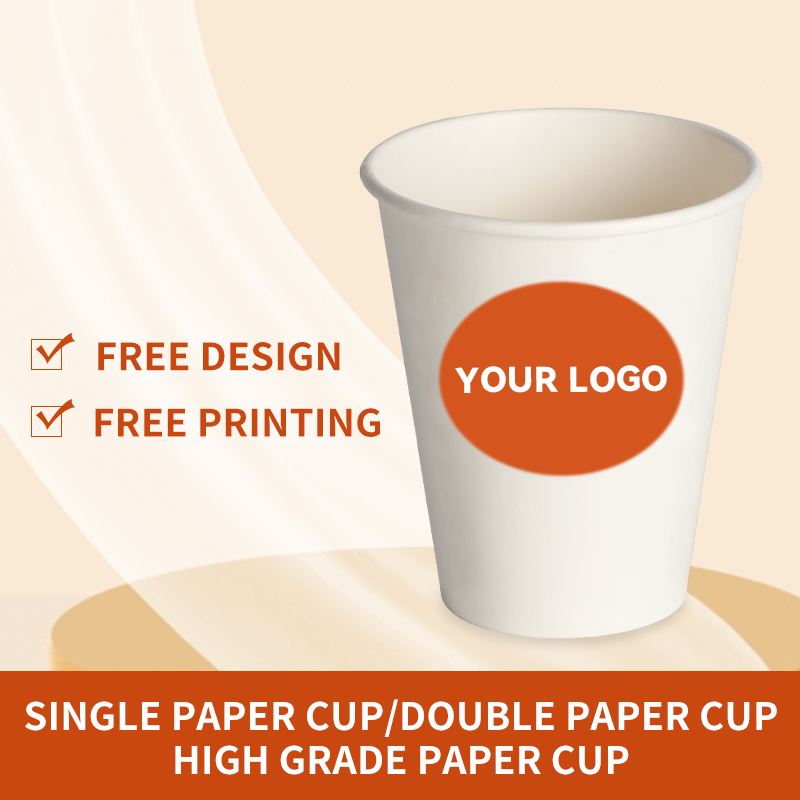 customizable paper cups