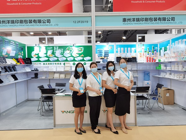 Yangrui 2021 CCEF-2
