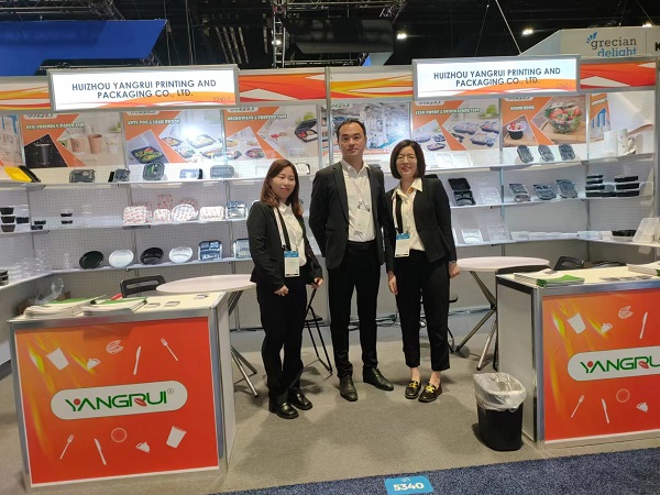 Yangrui 2023 NRA SHOW-2