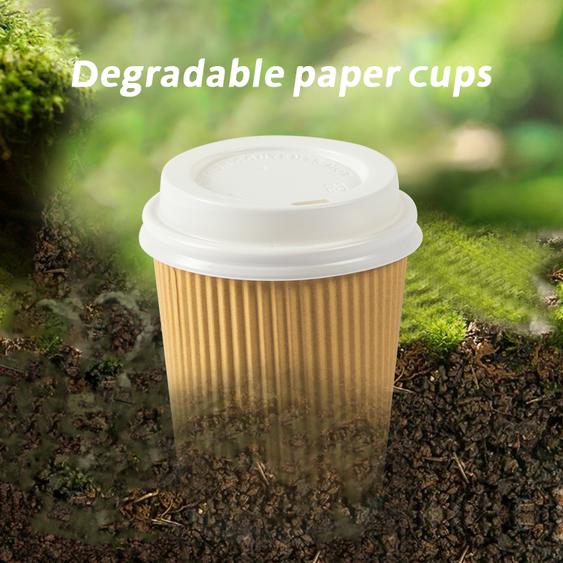customized paper cup