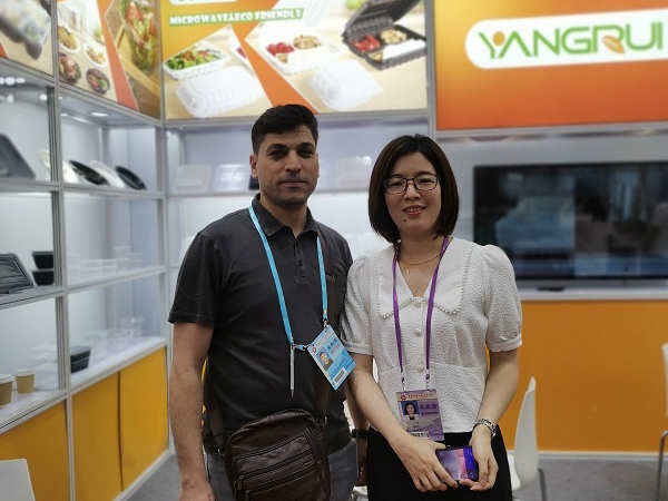 Yangrui 2023 Canton Fair-6