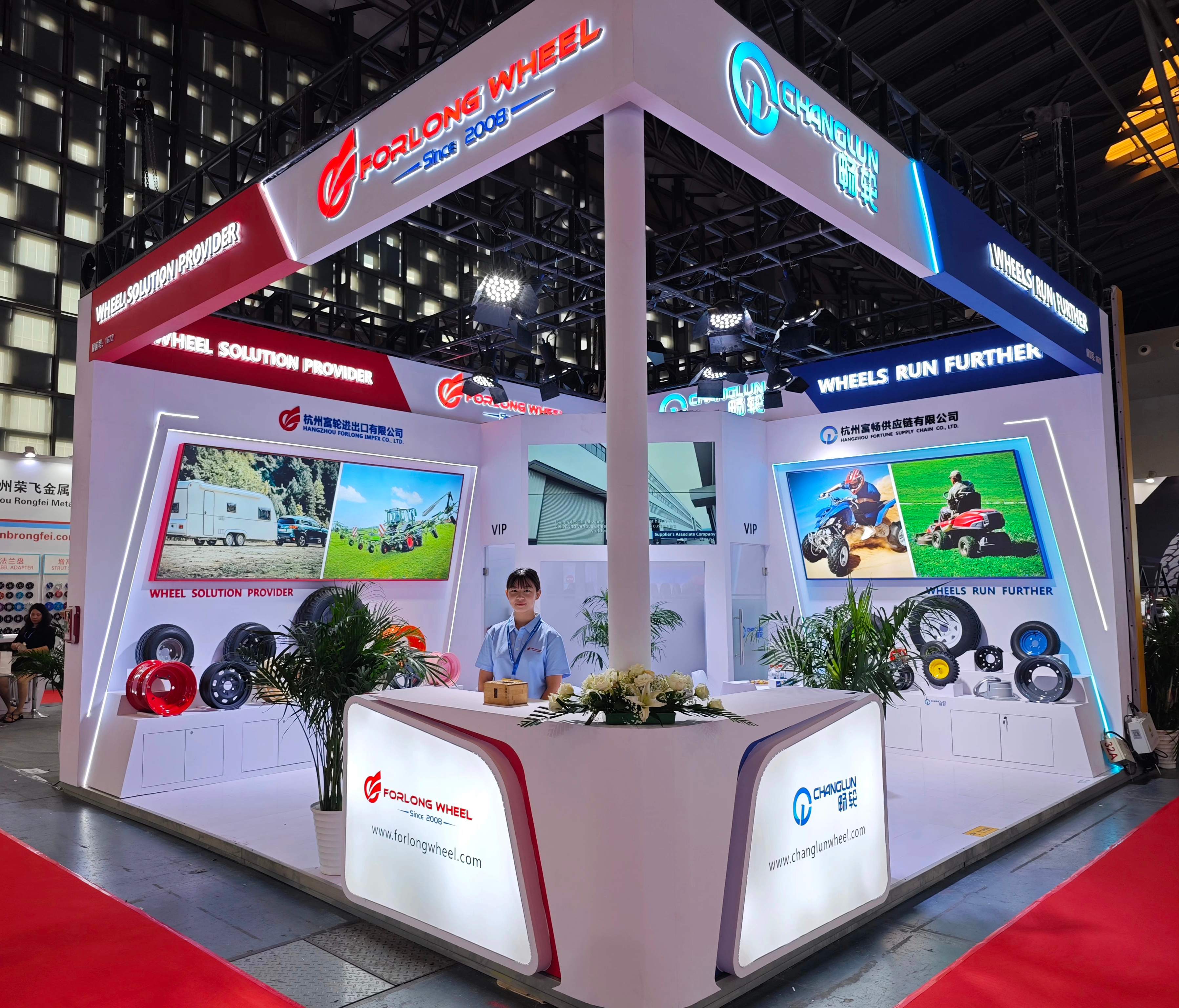 citexpo