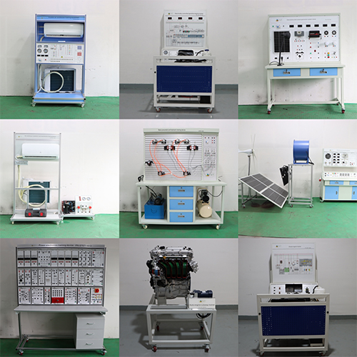 educational equipment