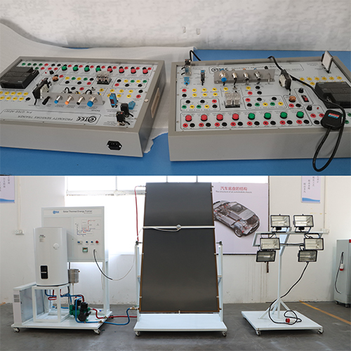 educational equipment