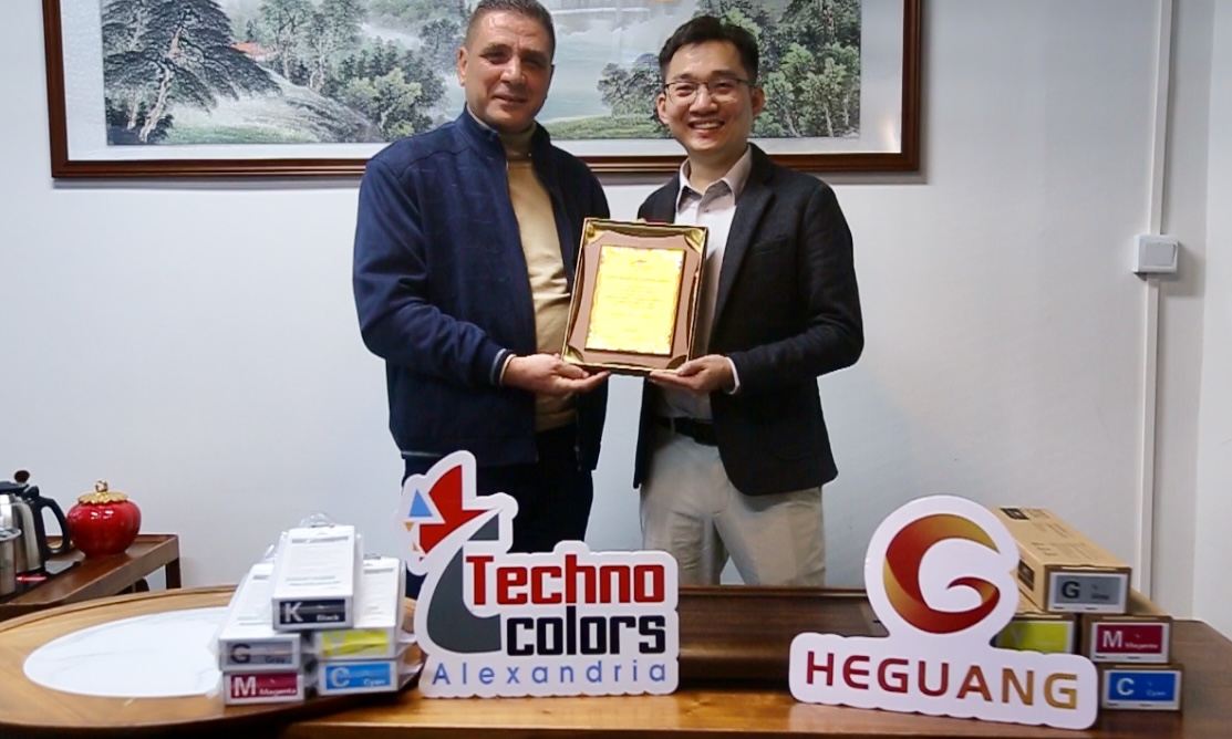 heguang comcolor ink