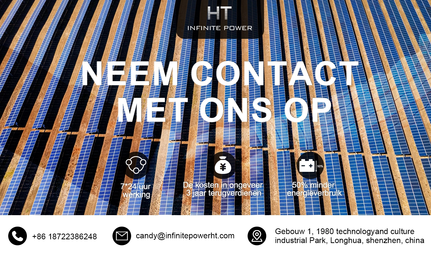 HT infinite power Contact