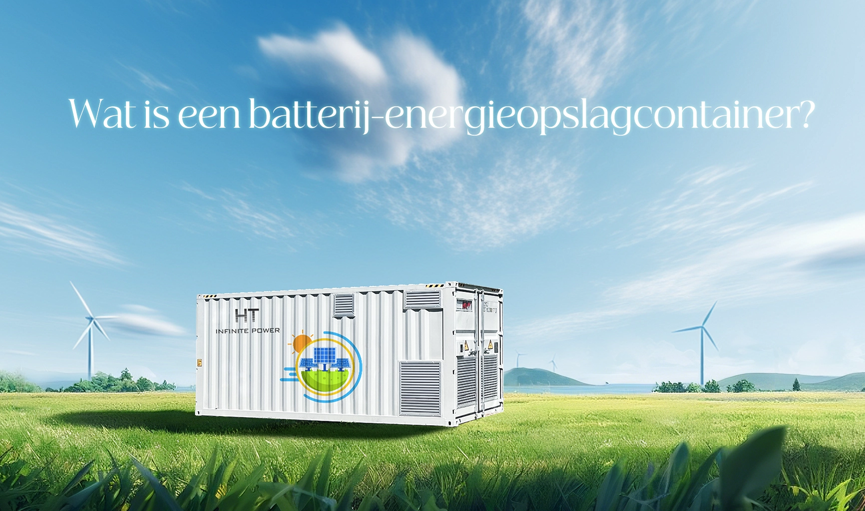 ht infinite power container voor energieopslag