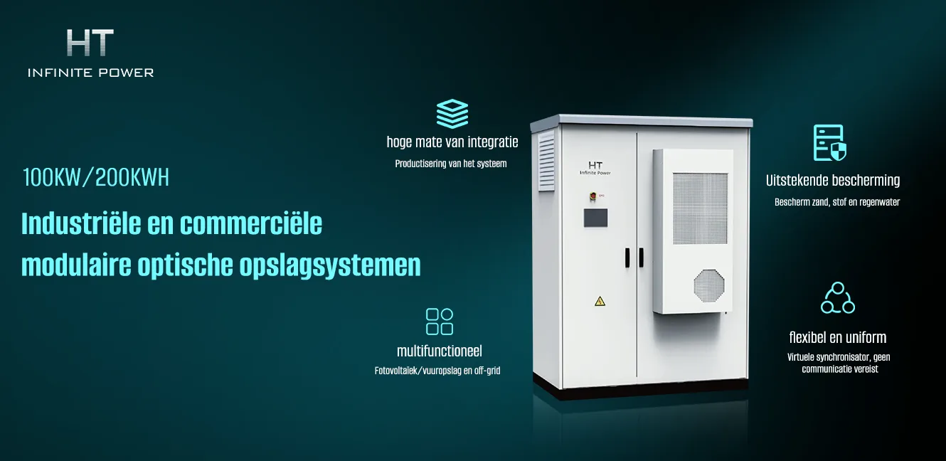 Industrieel en commercieel energieopslagsysteem