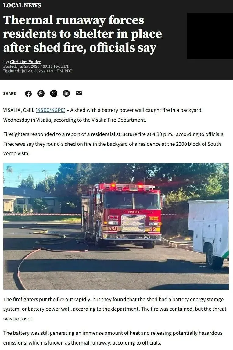 An energy storage system in the United States caught fire. Firefighters were on the scene to put out the blaze.