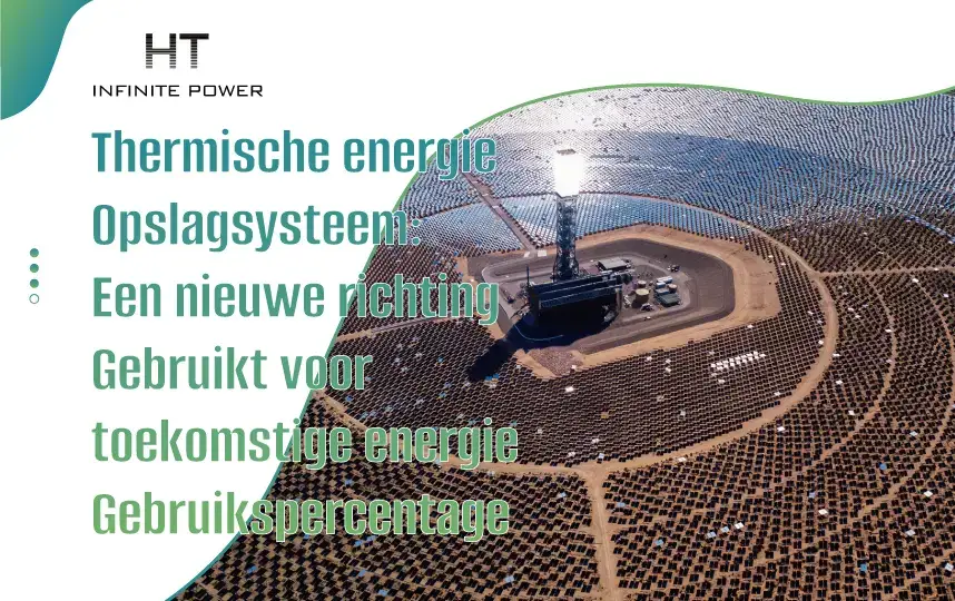 Thermische energieopslagsysteem