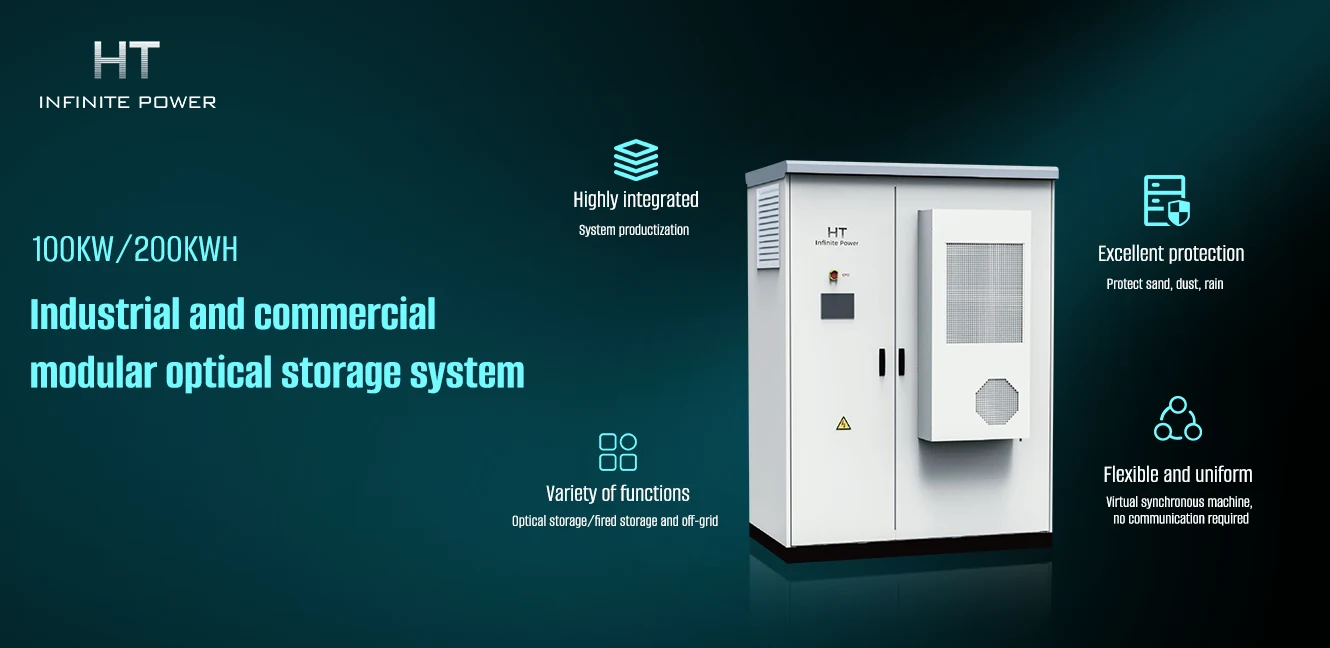 Industrial and commercial energy storage system