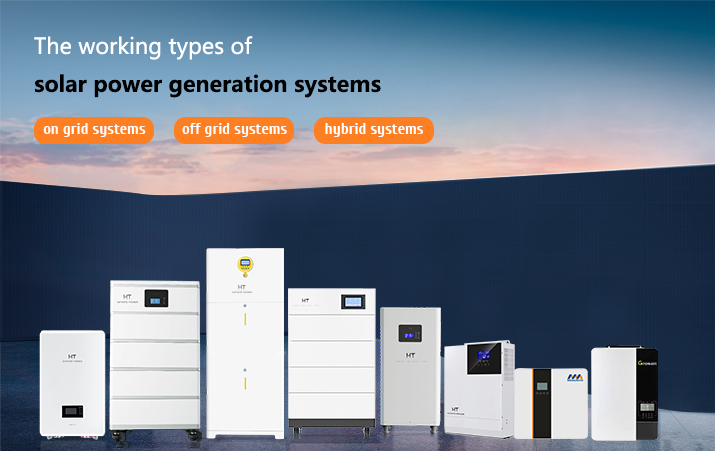 Système de stockage d'énergie solaire résidentiel HT infinite power
