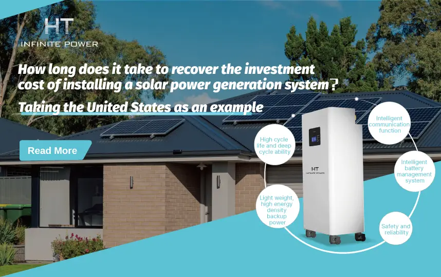 Home energy storage system