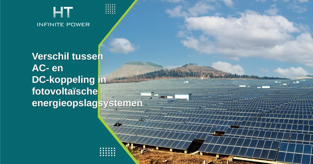 Het verschil tussen AC-koppeling en DC-koppeling in fotovoltaïsche energieopslagsystemen