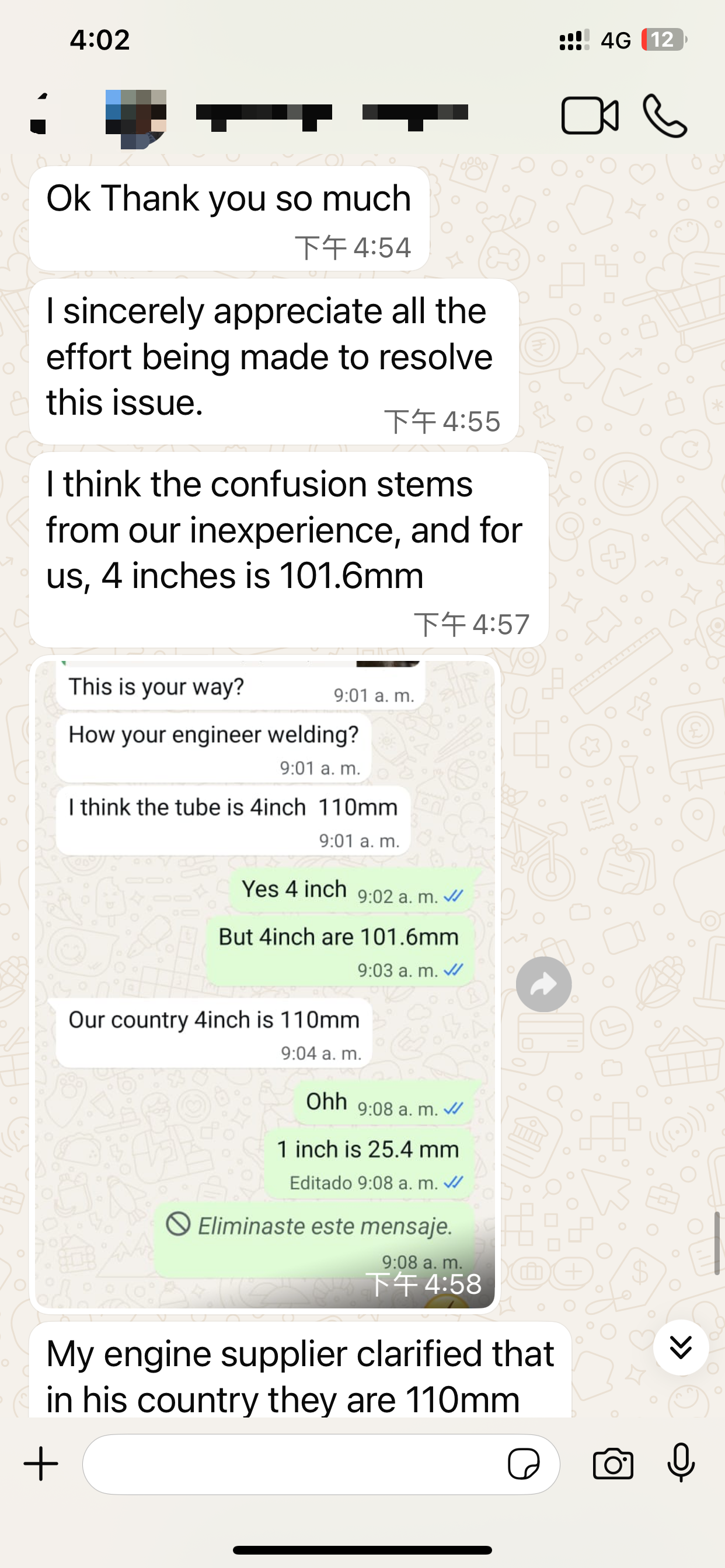 Customer mistakenly thinks 4-inch pipe is 101.6mm or 110mm, revealing imperial to metric conversion confusion