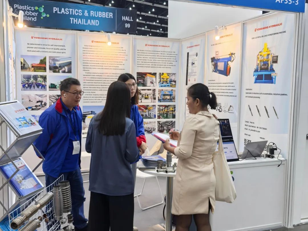 Thailand International Industrial and Metalworking Technology Exhibition