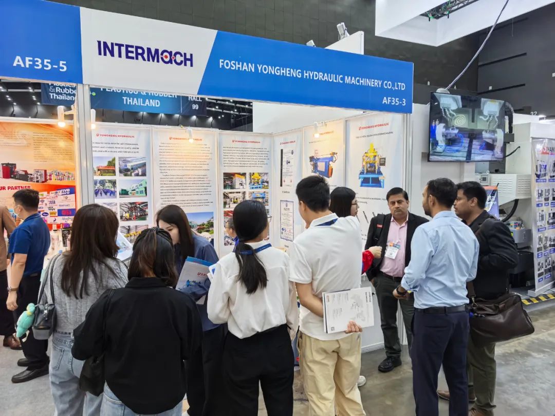 Thailand International Industrial and Metalworking Technology Exhibition