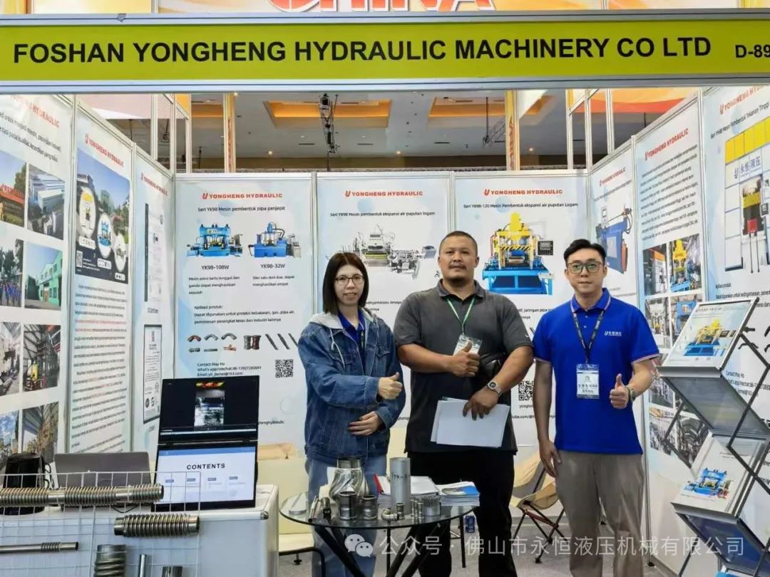 The Exhibition Manufacturing Indonesia 2024