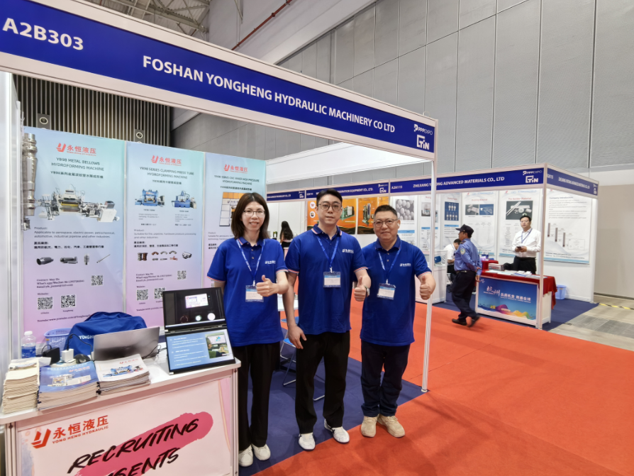Vietnam Exhibition on SECC