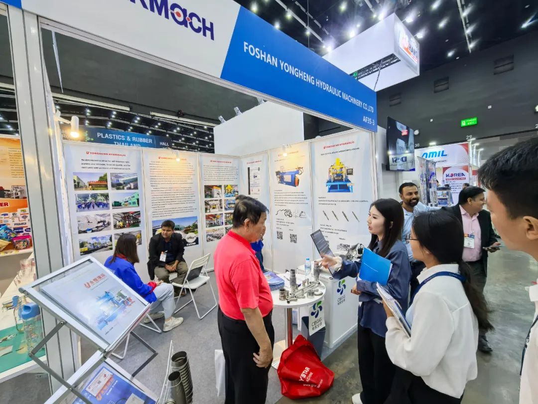 Thailand International Industrial and Metalworking Technology Exhibition