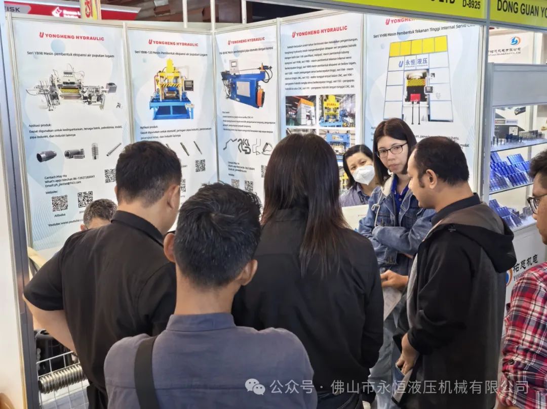 The Exhibition Manufacturing Indonesia 2024