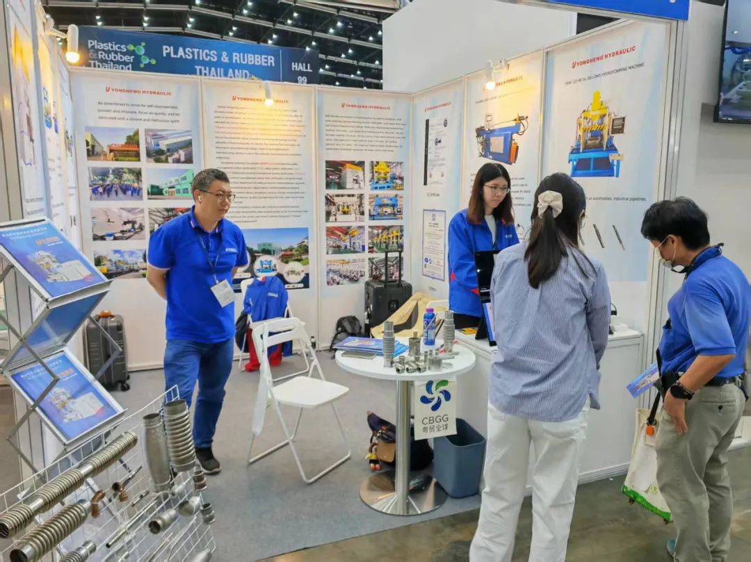 Thailand International Industrial and Metalworking Technology Exhibition