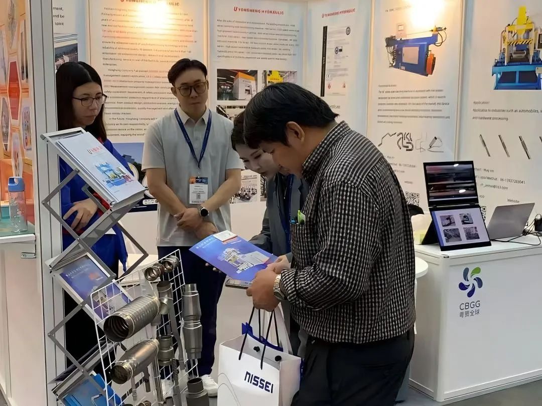 Thailand International Industrial and Metalworking Technology Exhibition