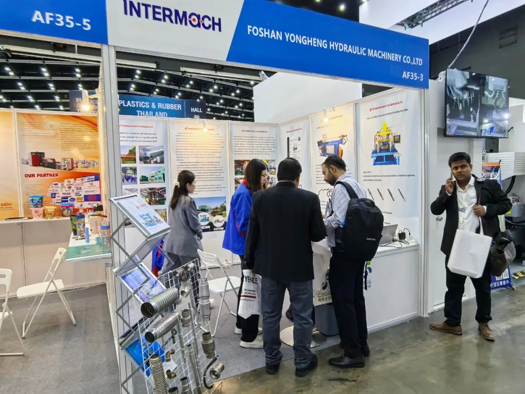 Thailand International Industrial and Metalworking Technology Exhibition
