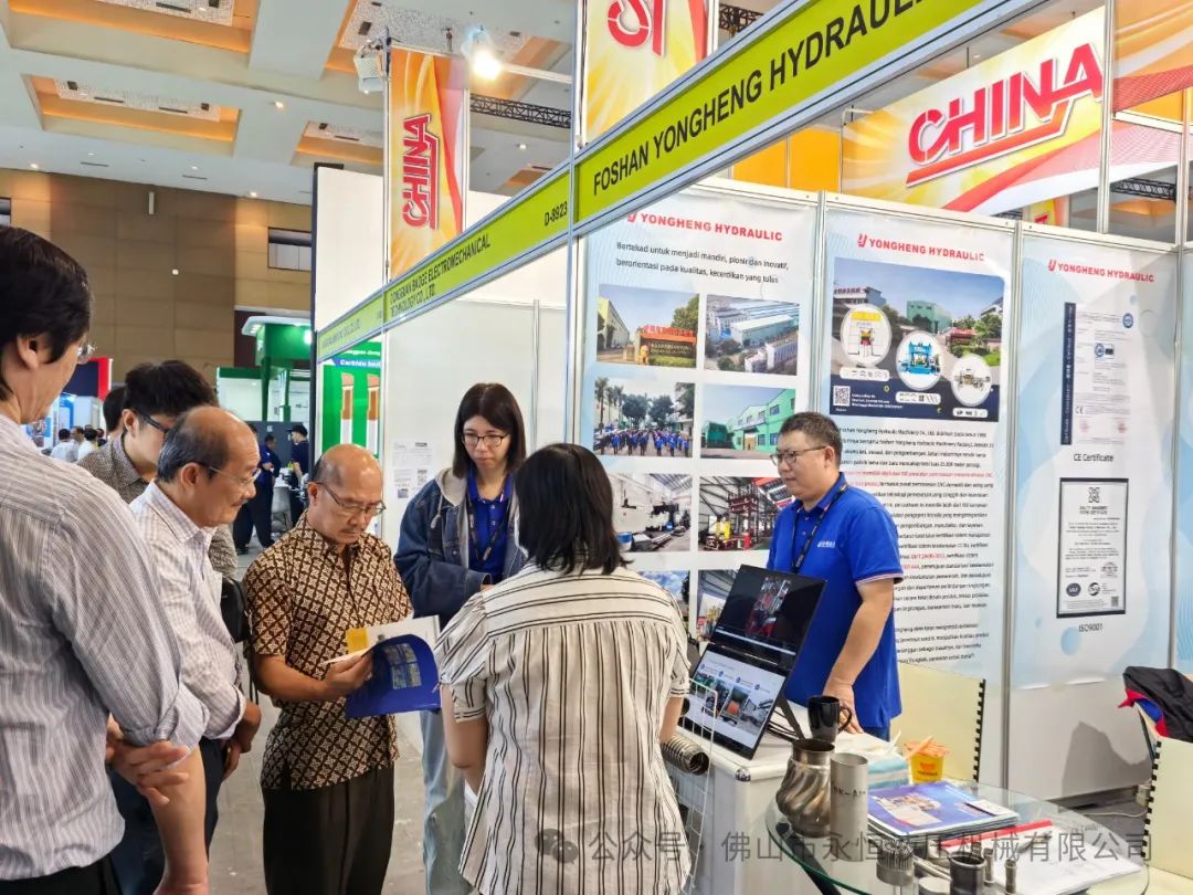 The Exhibition Manufacturing Indonesia 2024