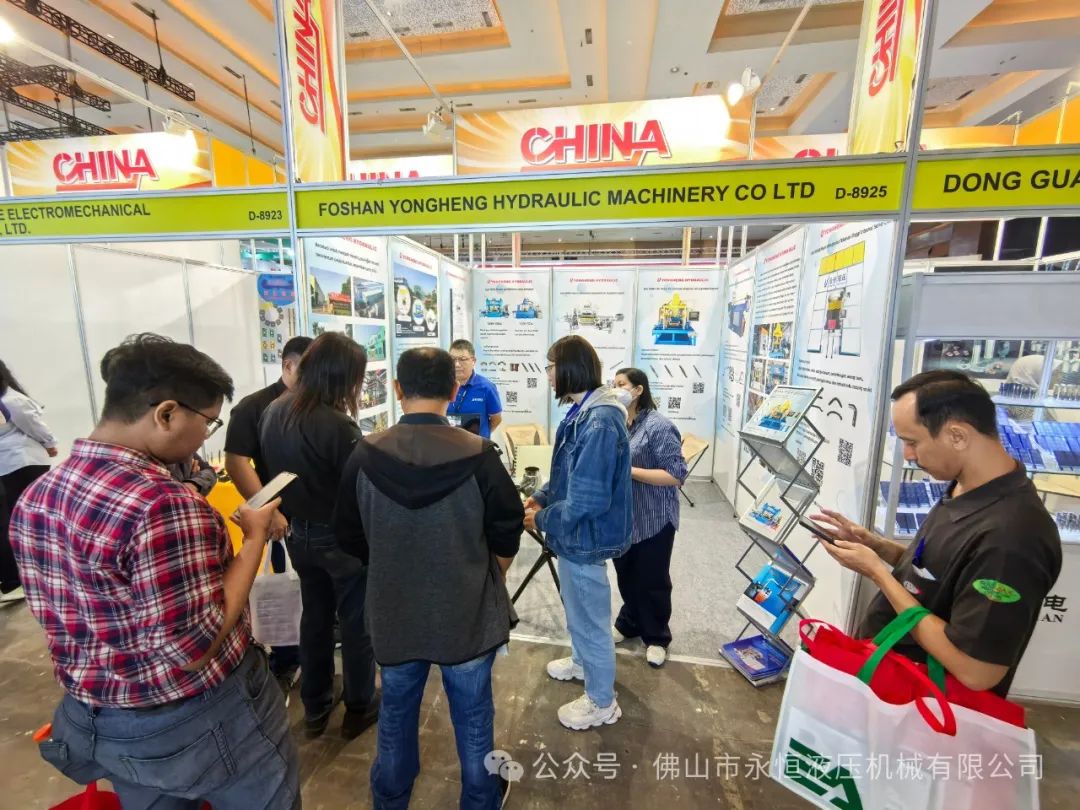 The Exhibition Manufacturing Indonesia 2024