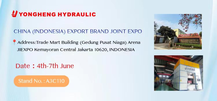 INTERNATIONAL INDUSTRIAL WEEK 2025 in Indonesia