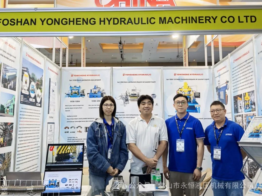 The Exhibition Manufacturing Indonesia 2024