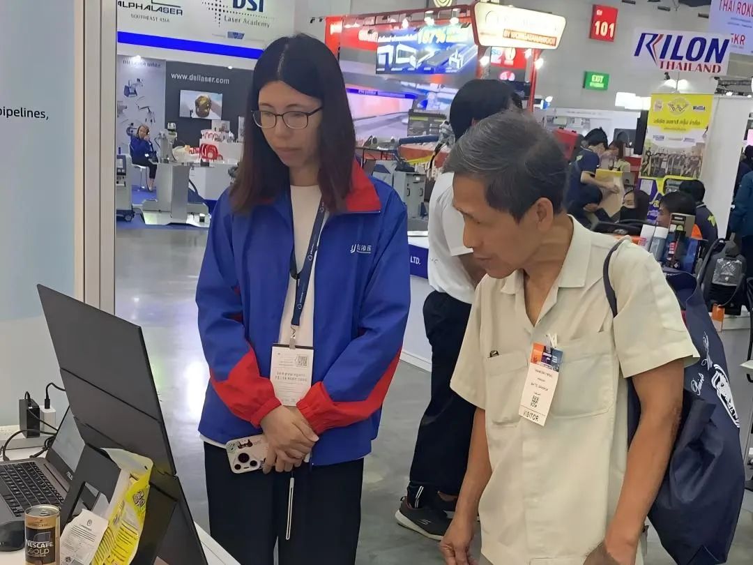 Thailand International Industrial and Metalworking Technology Exhibition