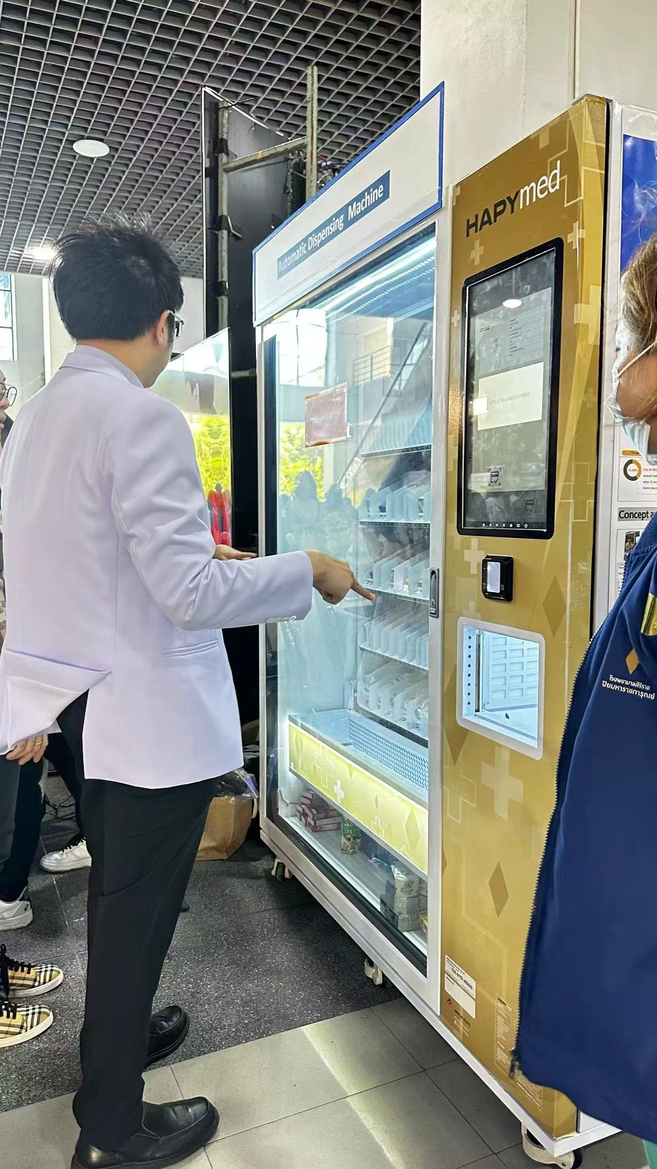 Weimi medicine vending machine with smart operating system
