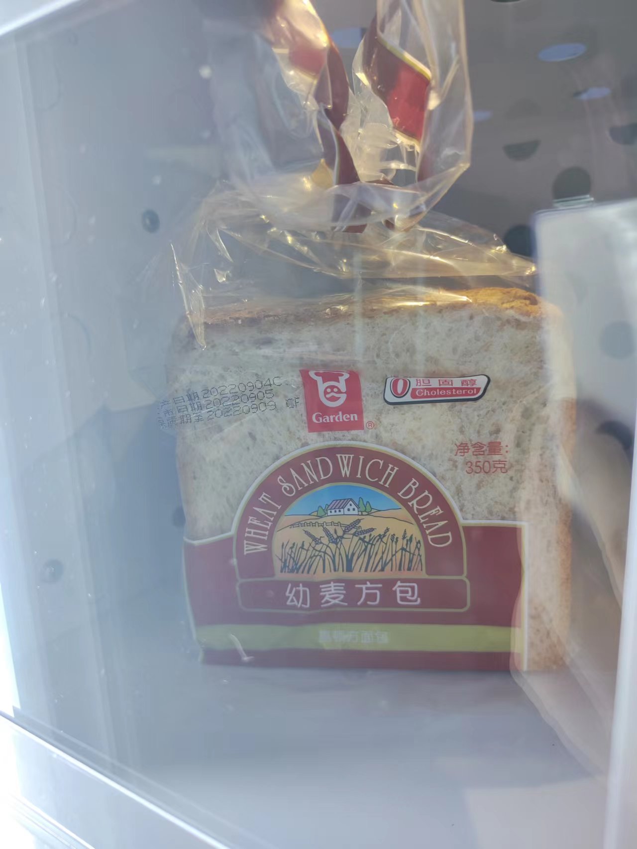 Bread vending machine in France Weimi cooling locker vending machine for selling bread
