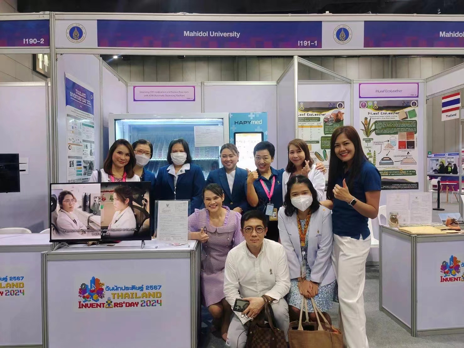 weimi medicine vending machine in exhibition in Thailand