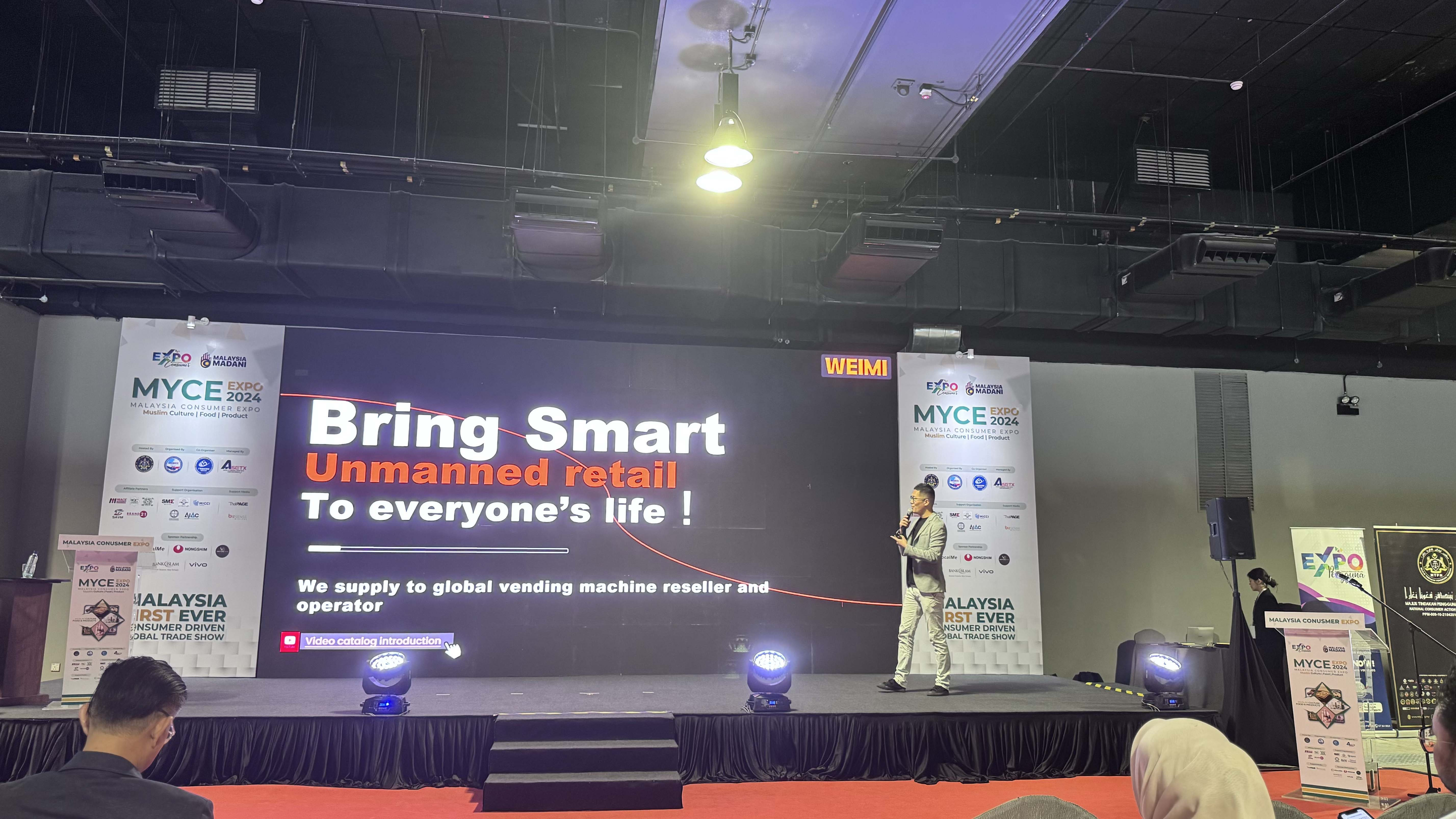 weimi vending machine in 2024 Retail Technology & Supermarket Equipment Expo