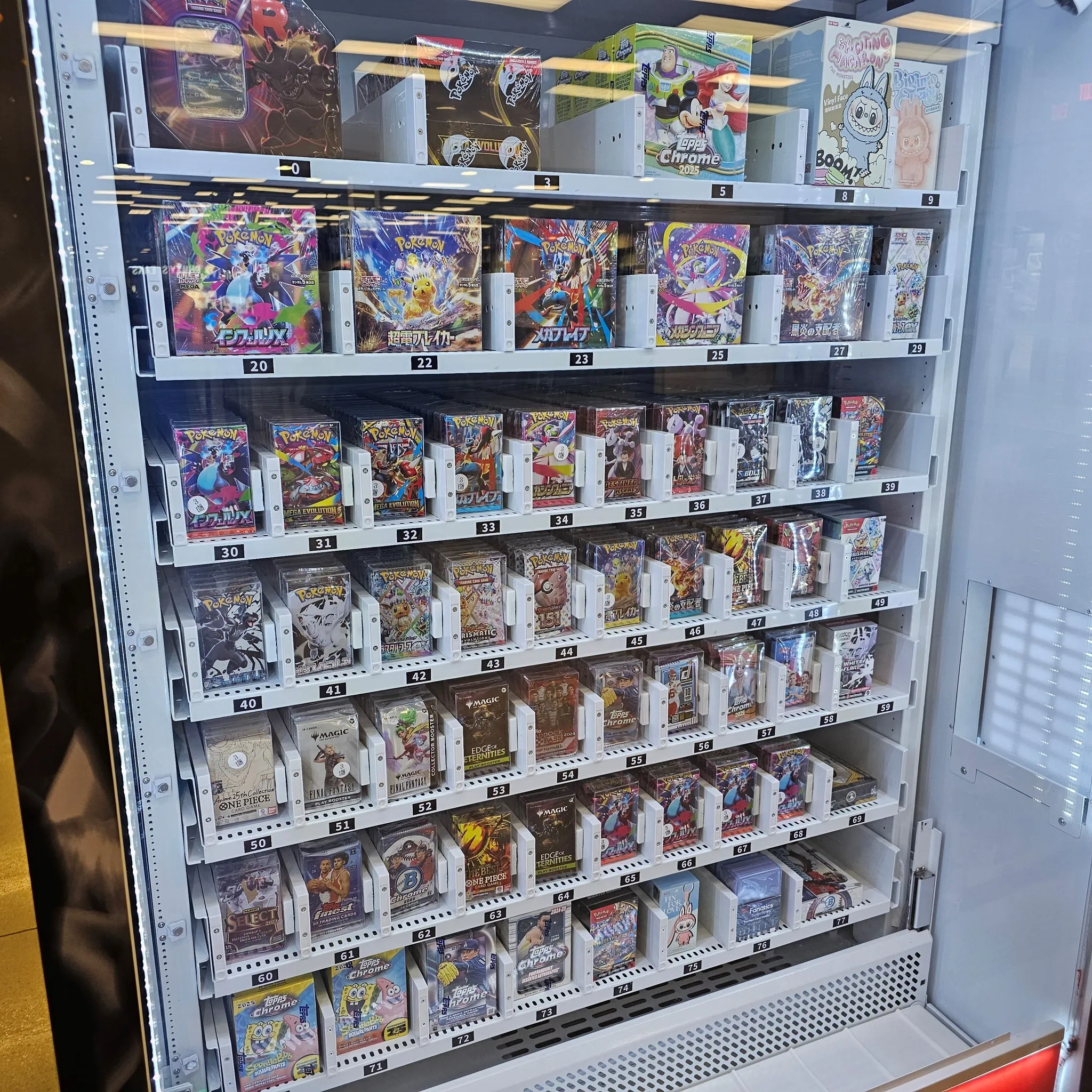 weimi sports card vending machine
