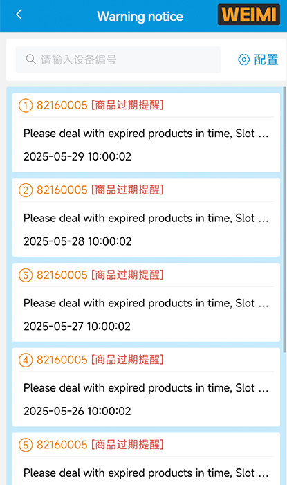 Email alert for any break down of vending machines
