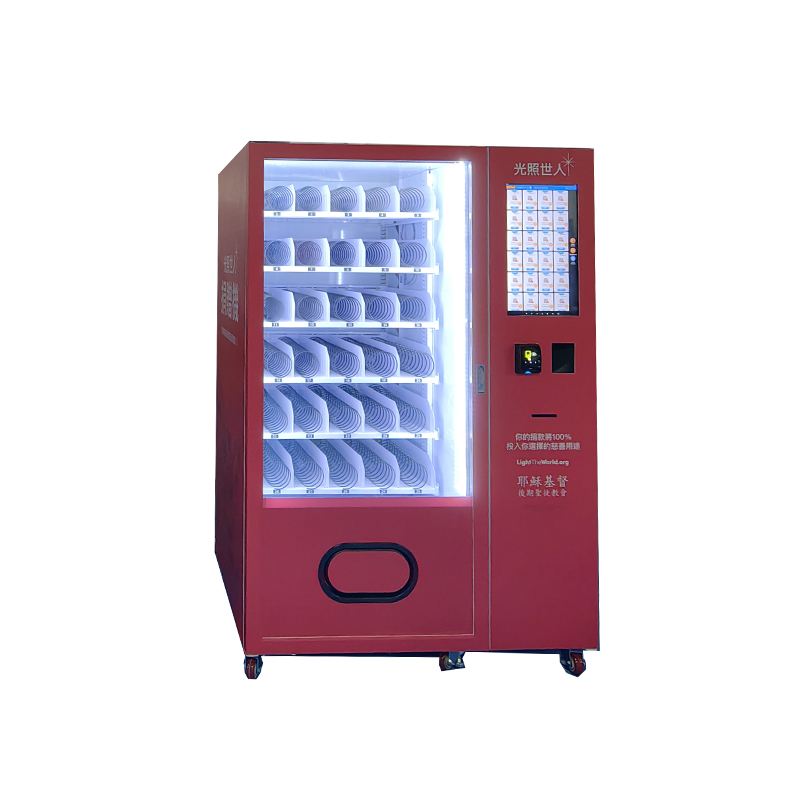 Weimi giving machine for church: light the world in a special way. giving machine near me
