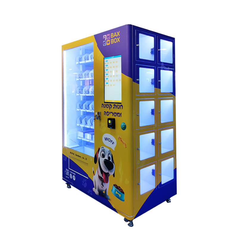Earn Money from Home with Vending Machines: Embrace the Lazy Economy.pet products vending machine