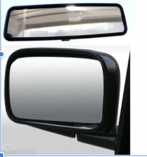car mirror