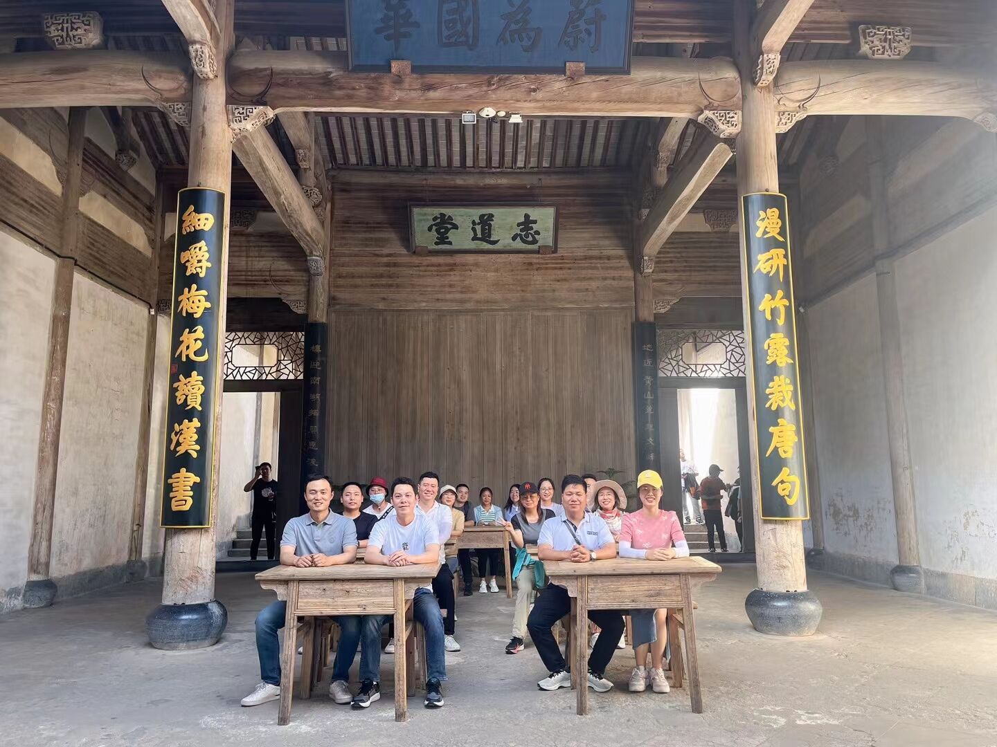 Explore the paradise - Hongcun